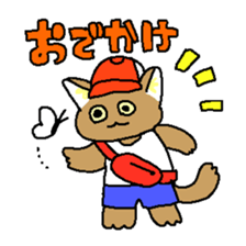 KittenSticker sticker #12068134
