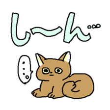 KittenSticker sticker #12068137