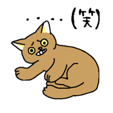 KittenSticker sticker #12068139