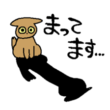 KittenSticker sticker #12068142