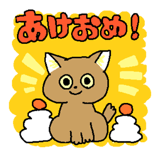 KittenSticker sticker #12068152