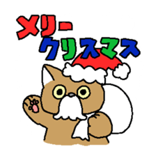 KittenSticker sticker #12068153