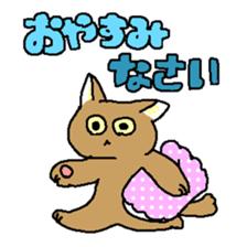 KittenSticker sticker #12068156