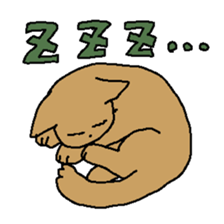 KittenSticker sticker #12068157