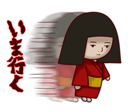 Japanese horror doll sticker #12068242