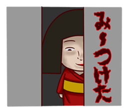 Japanese horror doll sticker #12068247