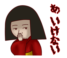 Japanese horror doll sticker #12068250