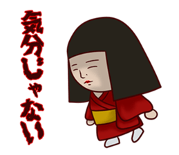 Japanese horror doll sticker #12068252