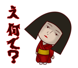 Japanese horror doll sticker #12068256