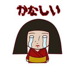 Japanese horror doll sticker #12068257