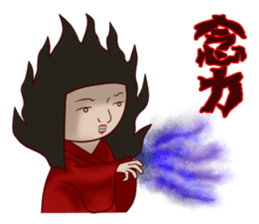 Japanese horror doll sticker #12068258