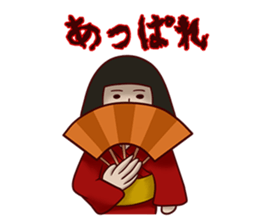 Japanese horror doll sticker #12068263