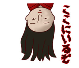 Japanese horror doll sticker #12068264