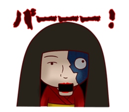 Japanese horror doll sticker #12068268
