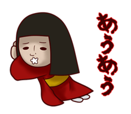 Japanese horror doll sticker #12068271