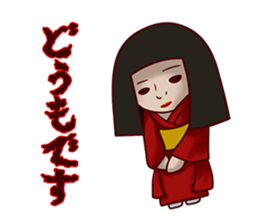 Japanese horror doll sticker #12068272