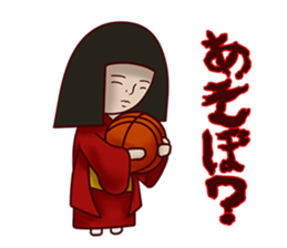 Japanese horror doll sticker #12068273