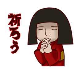 Japanese horror doll sticker #12068275