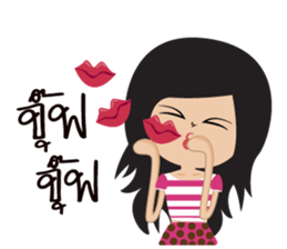 Kwan Jai sticker #12068364