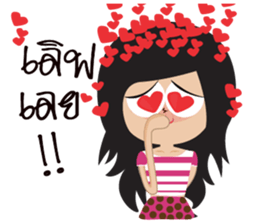 Kwan Jai sticker #12068365