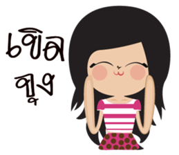 Kwan Jai sticker #12068369