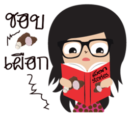 Kwan Jai sticker #12068379