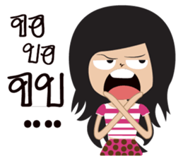 Kwan Jai sticker #12068383