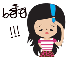 Kwan Jai sticker #12068385