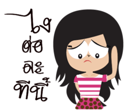 Kwan Jai sticker #12068386