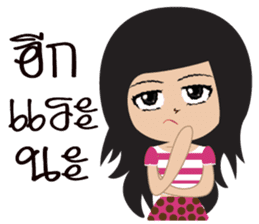 Kwan Jai sticker #12068395