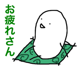 Heart-Warming MARUO 2 sticker #12068561