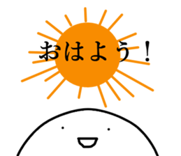 Heart-Warming MARUO 2 sticker #12068564