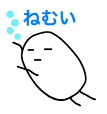 Heart-Warming MARUO 2 sticker #12068568