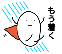 Heart-Warming MARUO 2 sticker #12068574