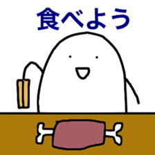 Heart-Warming MARUO 2 sticker #12068577