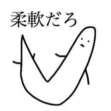 Heart-Warming MARUO 2 sticker #12068580