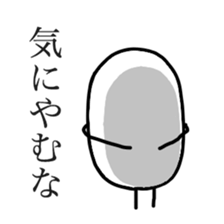 Heart-Warming MARUO 2 sticker #12068584