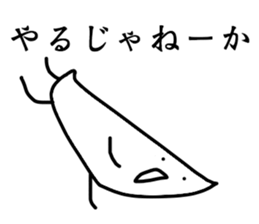 Heart-Warming MARUO 2 sticker #12068590