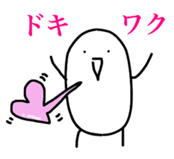 Heart-Warming MARUO 2 sticker #12068594