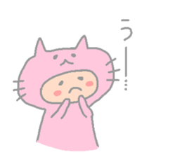 NEKO KABURU sticker #12068614