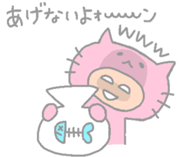 NEKO KABURU sticker #12068628