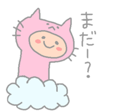 NEKO KABURU sticker #12068630