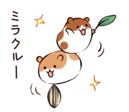 Very soft hamster2 sticker #12068639