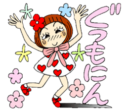 Castor bean-chan 51 sticker #12068719