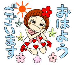 Castor bean-chan 51 sticker #12068720