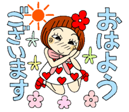 Castor bean-chan 51 sticker #12068720