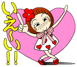 Castor bean-chan 51 sticker #12068722