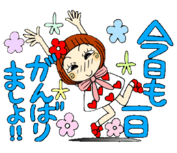Castor bean-chan 51 sticker #12068723