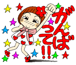 Castor bean-chan 51 sticker #12068724