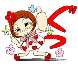 Castor bean-chan 51 sticker #12068725